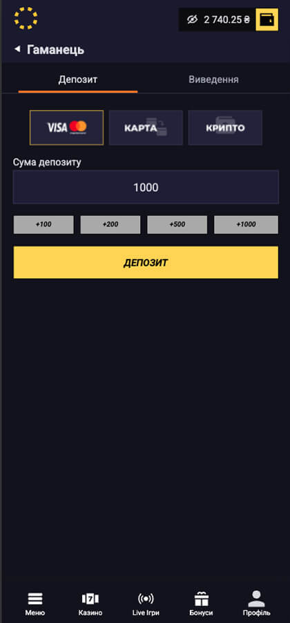 Euro Casino