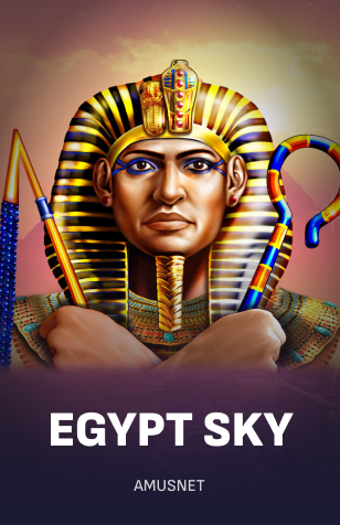 Egypt sky