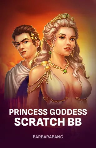 Princess Goddess Scratch BB