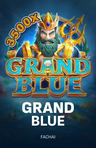 Grand Blue