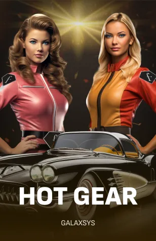 Hot Gear