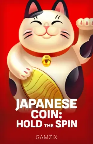 Japanese Coin: Hold The Spin