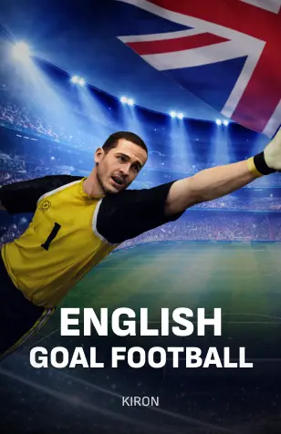 English Goal Football