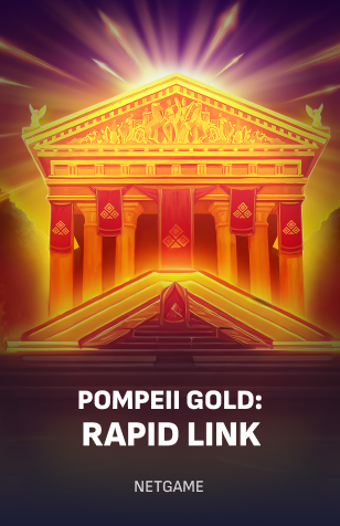 Pompeii Gold: Rapid Link