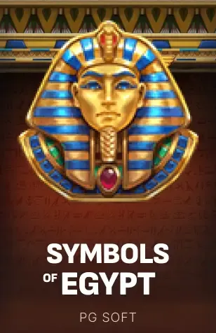Symbols Of Egypt
