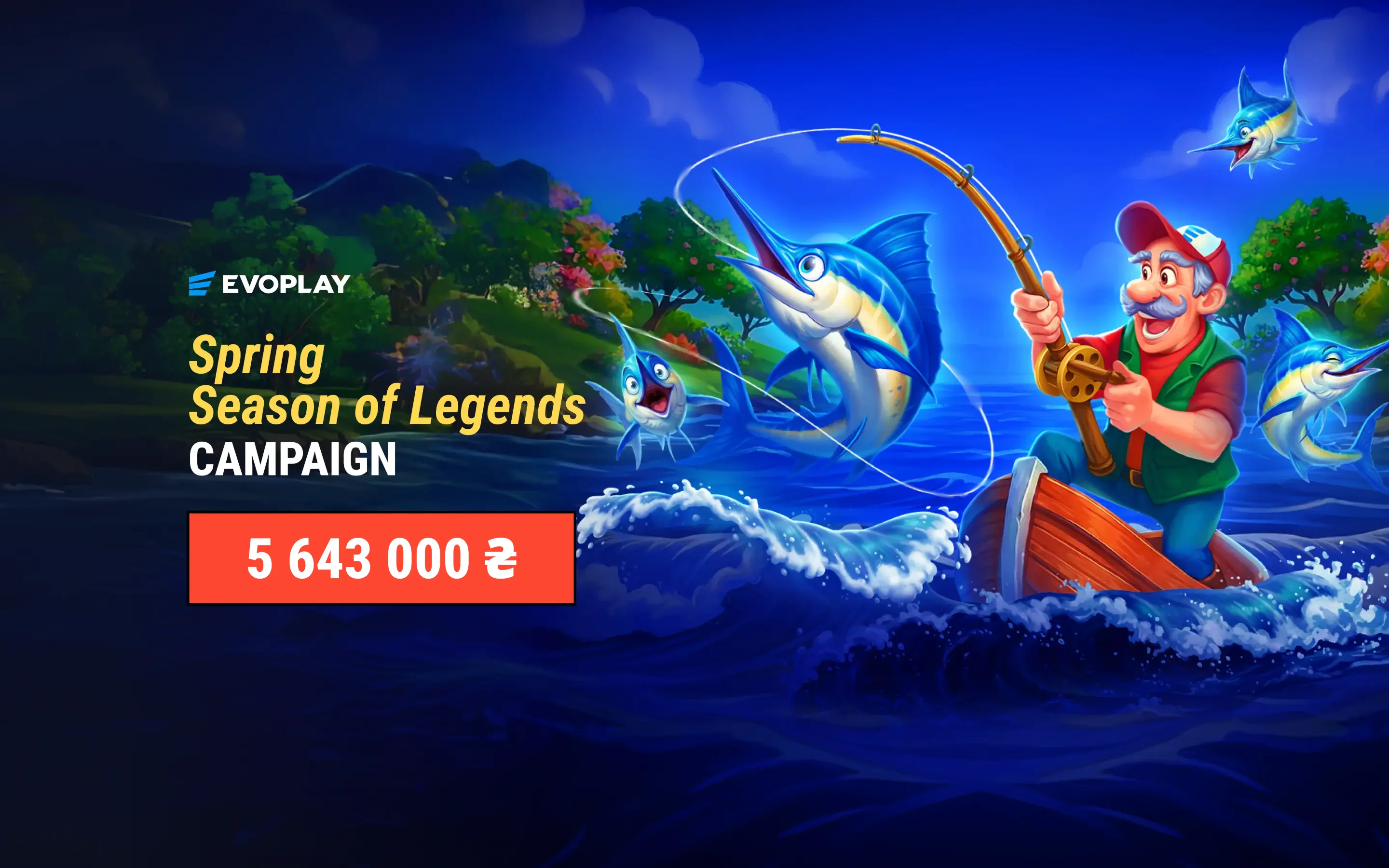 promoImage